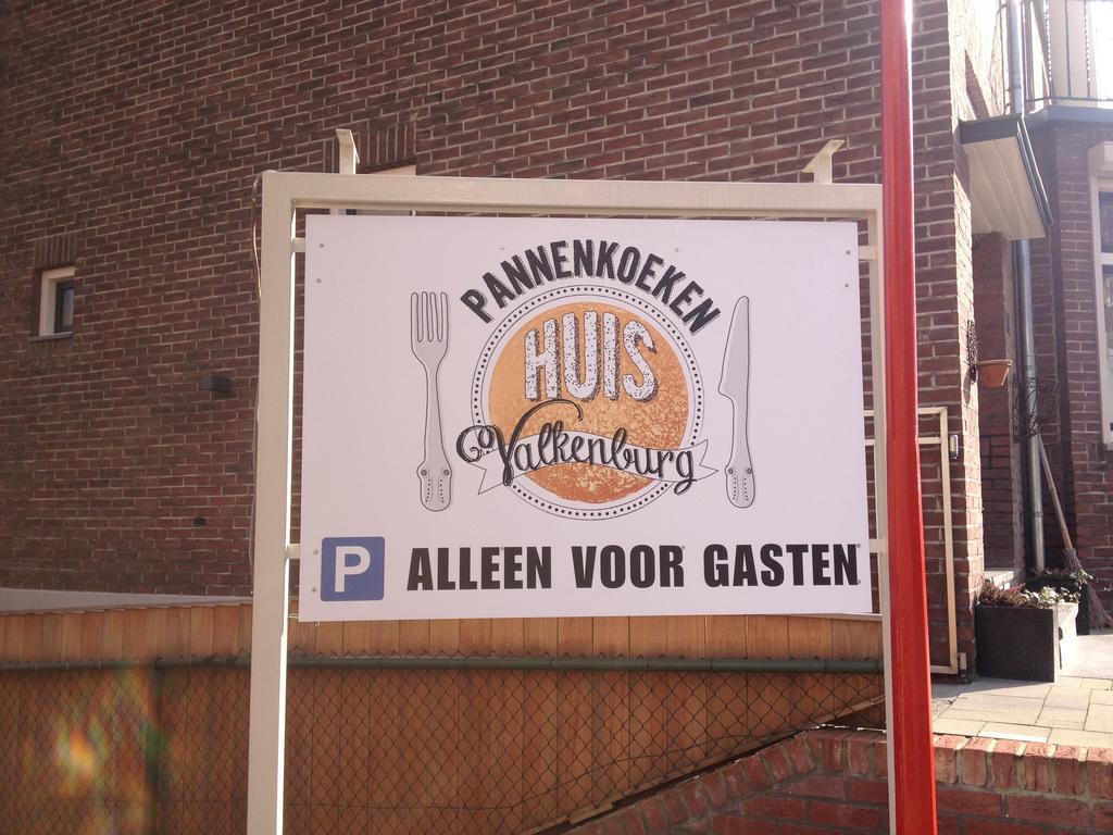 Hotel Garni 't Pannenkoekenhuis Valkenburg aan de Geul